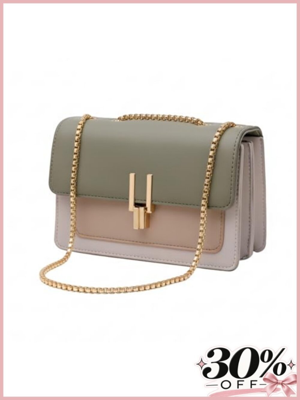 Small Crossbody Bag Vegan Leather Shoulder Purse with Chain Strap